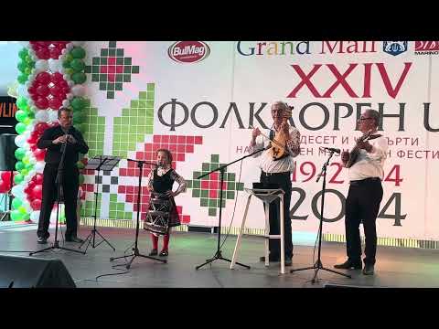 Видео: “Гайдине свирят” изп: Ива Меркс, Вокално студио “Медени звънчета” Варна с  рък: Петя Драгнева