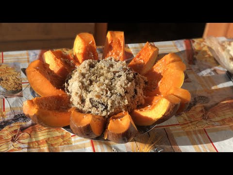 Видео: Плов в тыкве с сухофруктами - ХАПАМА!