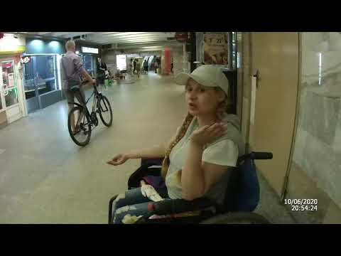 Видео: Лжеколясочница Катюня и бездействие сотрудников РУВД