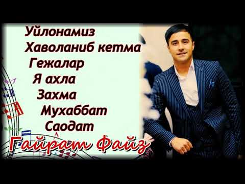 Видео: Гайрат Файз - Уйланамиз + Дустим хаволаниб кетма+++ шух диско кушиклар 🔥🔥🔥🎤🎶🎹🥁
