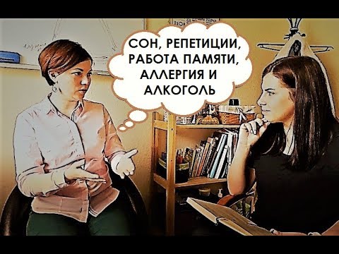 Видео: Психолог о ЕГЭ: Как вести себя на экзамене?