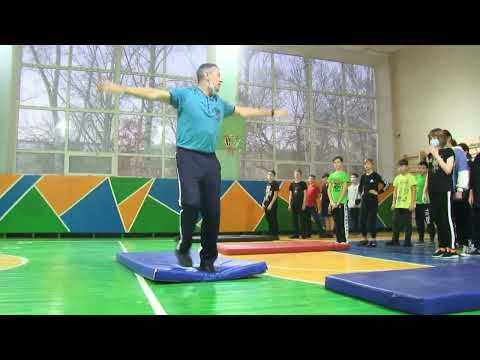 Видео: 6 класс