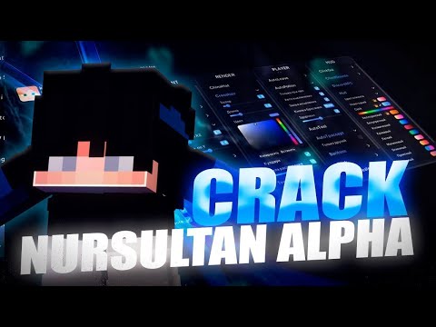 Видео: ЭТОТ КРЯК Nursultan client РЕАЛЬНО ПЕНА🤩🤩