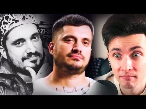 Видео: ХЕСУС О СМЕРТИ ПАШИ ТЕХНИКА