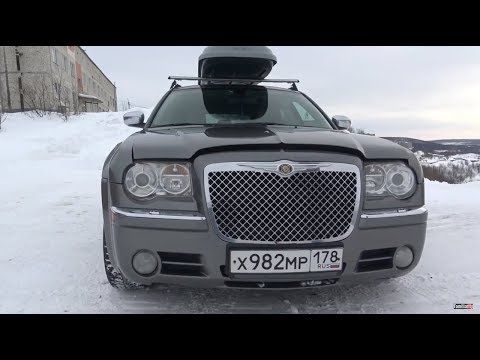 Видео: Chrysler 300C. Брызнул от американца.