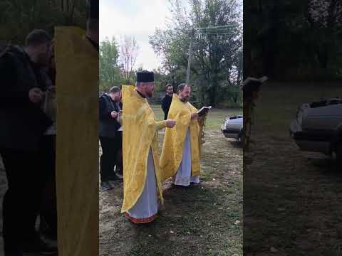 Видео: ЧИН ОСВЯЩЕНИЯ КОЛЕСНИЦЫ
