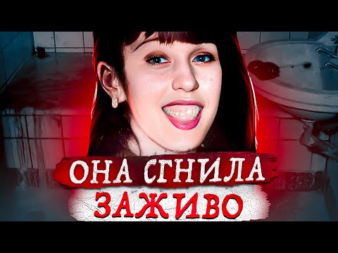 Видео: Загадка не дающая покоя всей Аргентине ! Тру крайм