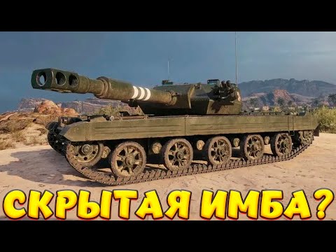 Видео: SPIDER ЛУЧШИЙ СВЕТЛЯК 9 УРОВНЯ ЕЩЕ И ПРЕМ? / Мир Танков