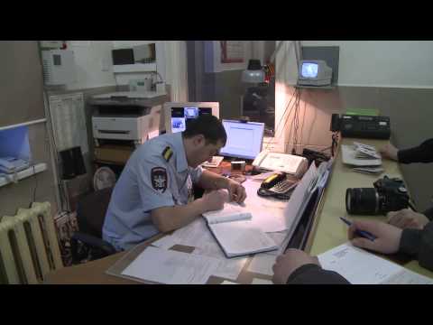 Видео: Песня о полиции