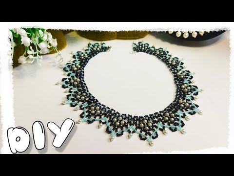 Видео: DIY ЧЕРНОЕ КОЛЬЕ ИЗ БИСЕРА и БУСИН. БИСЕРОПЛЕТЕНИЕ