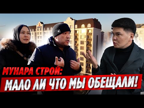 Видео: ВОТ как СТРОЯТ дома выше МАГИСТРАЛИ... - Большой ЛО*ОТРОН | ОСК