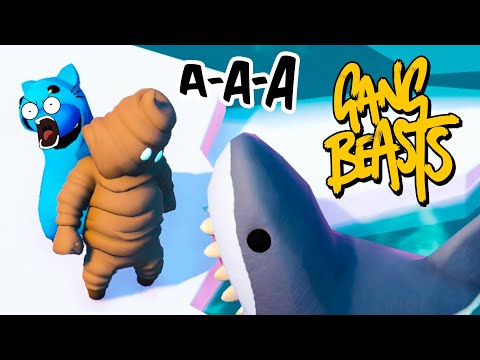 Видео: КАКИ и ДРАКИ - ДИКИЙ УГАР В GANG BEASTS