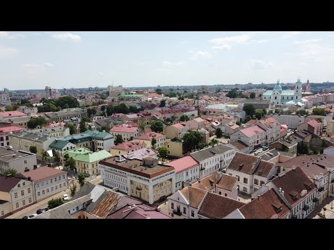 Видео: Гродно. 2021 год.