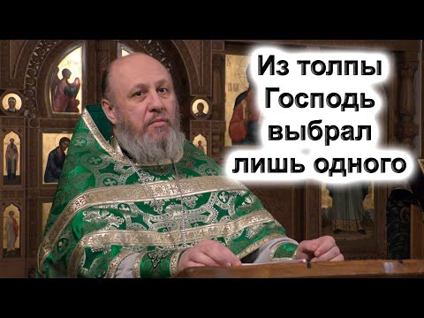 Видео: "В спокойной жизни не приобретешь смирение". Архимандрит Серафим. Проповедь