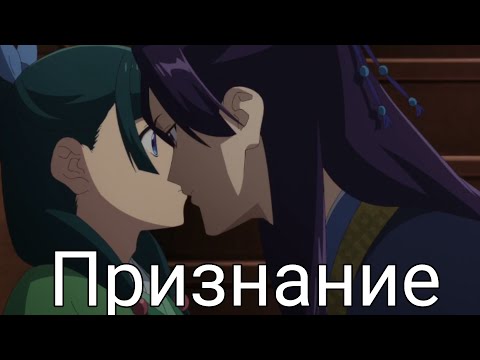 Видео: Монолог фармацевта - Признание