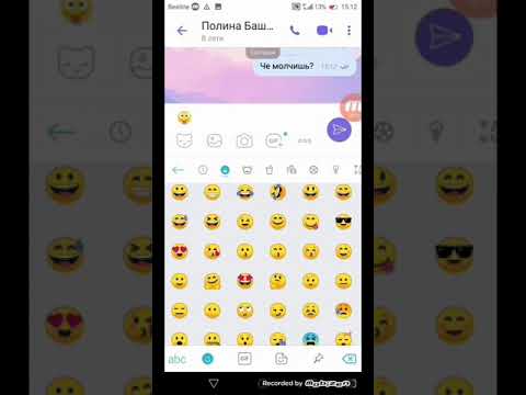 Видео: Ссора лучших подруг
