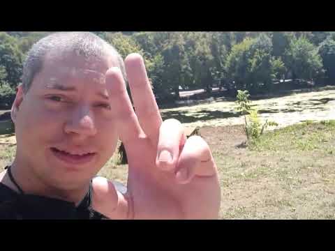 Видео: Разходка в Кайлъка, Плевен