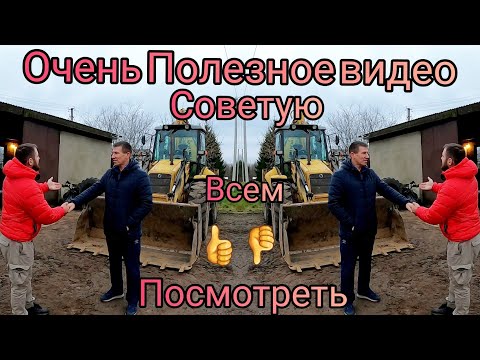 Видео: Алексей, 8-летний владелец New Holland