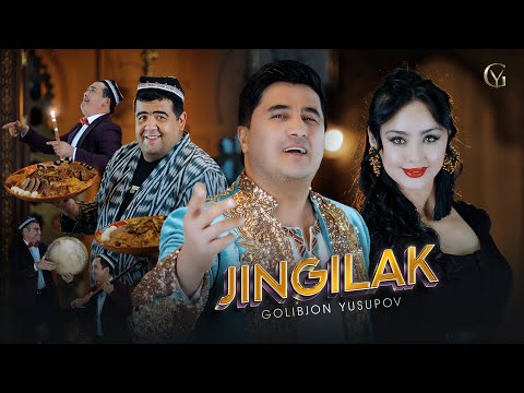 Видео: Golibjon Yusupov / Голибчон Юсупов - Jingilak - 2025