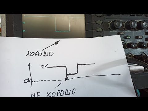 Видео: рено кангу. DCI. завышает давление топлива.глохнет.