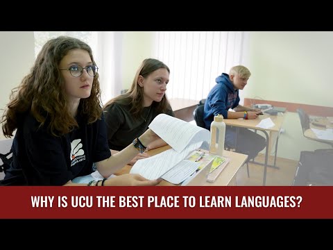 Видео: Літні мовні школи УКУ 2025 / UCU’s summer language schools 2025