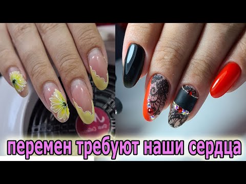 Видео: ❤ фольга КРУЖЕВО на ногтях ❤ ШИКАРНЫЙ маникюр ❤ ТОП ДИЗАЙН 2020 ❤ как КРЕПИТЬ фольгу ❤