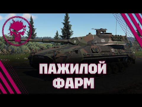 Видео: TAM 2IP - ВЫЖИВАЕМ В ДУРДОМЕ - 7.5 K/B