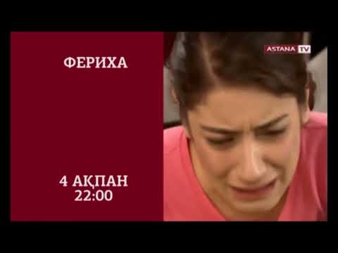 Видео: Рекламные блоки и анонсы (Astana TV, 31.01.2015)