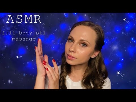 Видео: АСМР Расслабляющий массаж всего тела с маслом • Ролевая игра • ASMR Relaxing full body oil massage