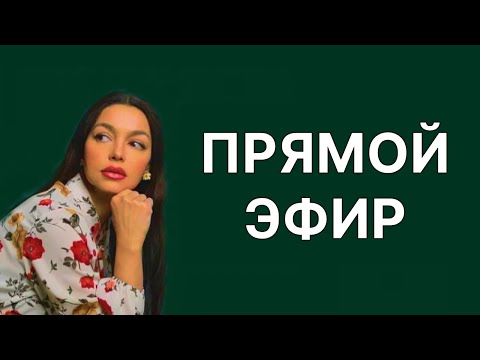 Видео: Как любовная зависимость разрушает мужчин?