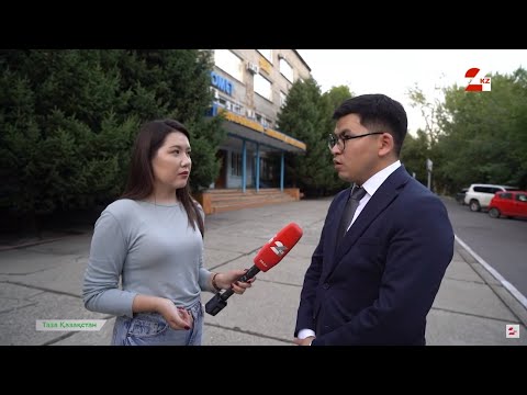 Видео: Усть-Каменогорск: город – чистый, а воздух – грязный | Таза Қазақстан