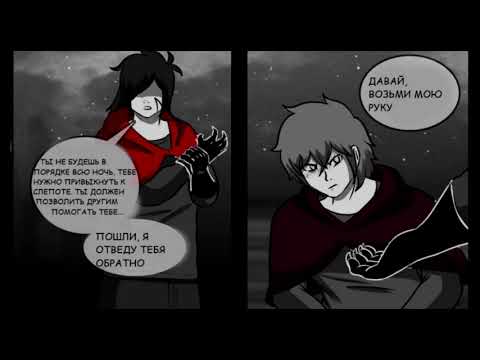 Видео: TMNT. Охота на Волка глава 7 - Озвучка