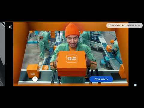 Видео: Drive Real Truck Simulator 👈👍👍💪💪Mobile gameplay , Мобильный игра