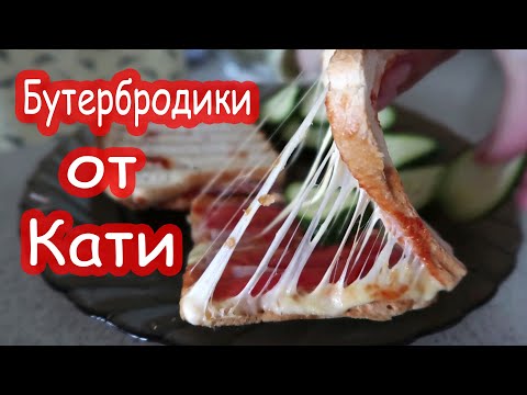 Видео: VLOG Настя приехала к Кате. Лимон нападает на Ларису