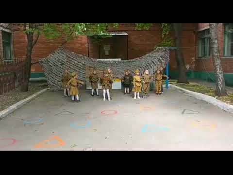 Видео: средняя группа танец на 9 мая