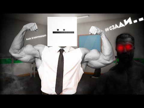 Видео: Шёл в спортзал.. ОКАЗАЛСЯ В ТЮРЬМЕ🤷‍♀️