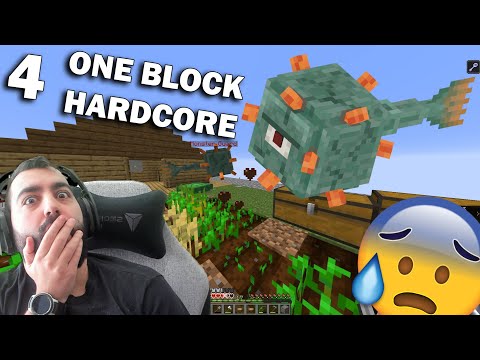 Видео: ONE BLOCK HARDCORE! ВОДНИ ЧУДОВИЩА! e4