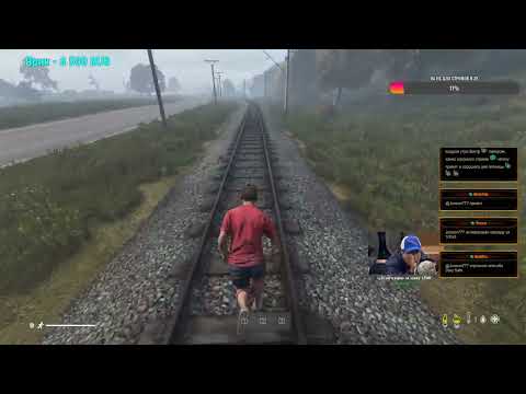 Видео: Серия 853 [RU] ➤ AVANTGARDE | PVE, обзор ➤ #AVANTGARDEPVE #DayZ