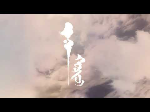 Видео: 1998 оны Их хурд