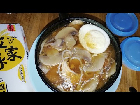 Видео: АСМР ИТИНГ 😋 ЯПОНСКИЙ МИСО СУП 🥘ПО-ДОМАШНЕМУ👍