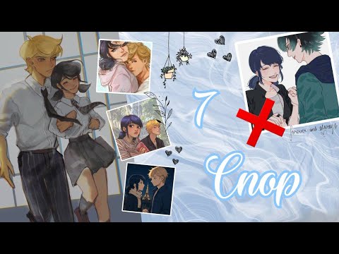 Видео: Переписка «Спор» 7 часть по м/с «Леди Баг и Кот Нуар»