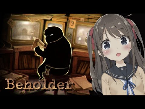 Видео: Мы узнаем что будет дальше! | Beholder #3