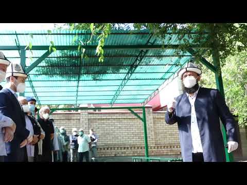 Видео: Муфтий Чубак ажы тууралуу: Ажыкебиз маңыздуу жашап өттү