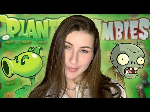 Видео: ВСПОМНИТЬ БЫЛОЕ В PvZ | ASMR НОСТАЛЬГИЯ