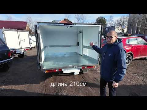 Видео: Лучший доступный автомобиль для доставки - ВИС на базе LADA Granta