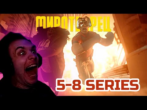 Видео: Миротворец РЕСМОТР 1 сезон 5-8 серия /Реакция BlexInfinity / "Тот самый НЕО ОРИДЖИН СУПЕРГЕРОЙСКИЙ!"