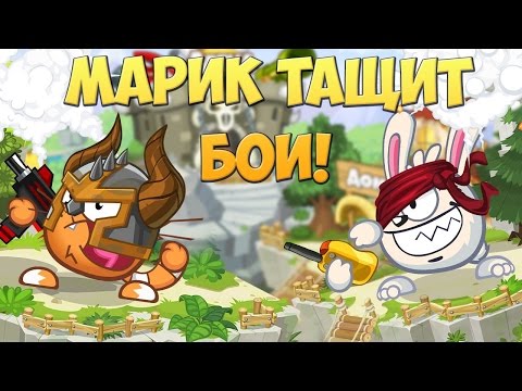 Видео: Вормикс Бой №442 Что такое блокиратор  ?