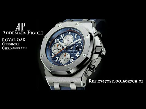 Видео: Стильно и респектабельно - Audemars Piguet Royal Oak Offshore Chronograph.