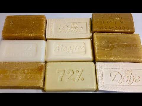 Видео: ASMR Soap/ cutting laundry soap/ режу разное хозяйственное мыло