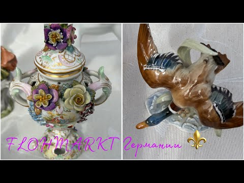 Видео: Сколько стоит DRESDEN?!⚜️БарАхОлКИ Германии!